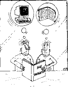 ������� ������� �������