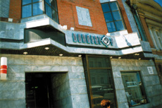 ����� ���������