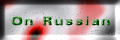 On Russian