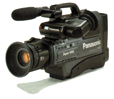 ����������� NV-MS5